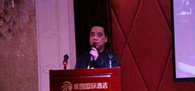 2012新春團(tuán)拜會