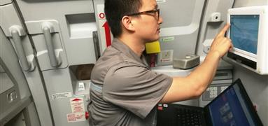 都富凱為澳門航空完成首架A321飛機(jī)機(jī)上WiFi娛樂系統(tǒng)加裝