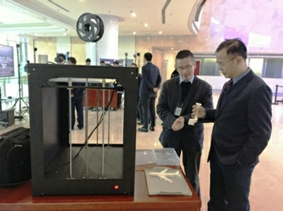 3D打印機展示