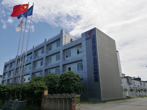 FAA年度審核圓滿結(jié)束2--金歌