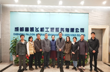 “志存高遠，意守平常” ——記成都富凱飛機改裝聯(lián)合支部