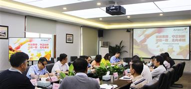 解放思想，守正創(chuàng)新 團結(jié)一致，走向卓越——全紅兵同志深入富凱講授示范黨課