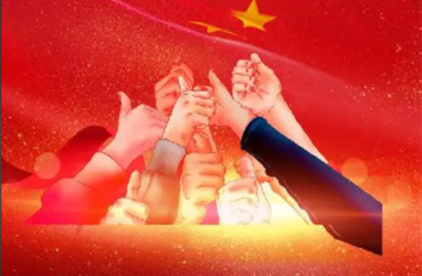 疫情當前，防控在肩
